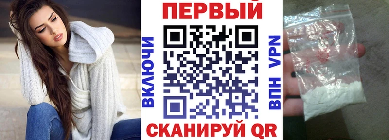 Амфетамин VHQ  Кумертау 