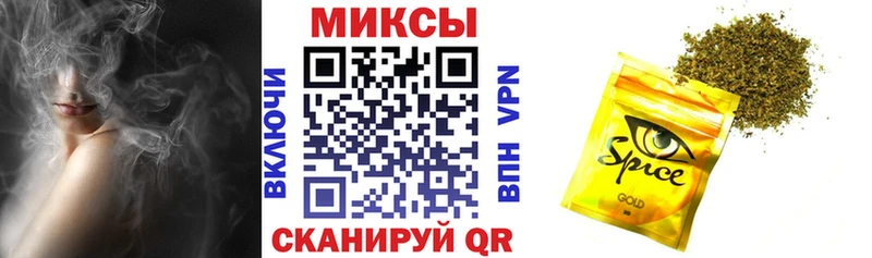 Бутират оксана  где можно купить наркотик  kraken зеркало  Кумертау 