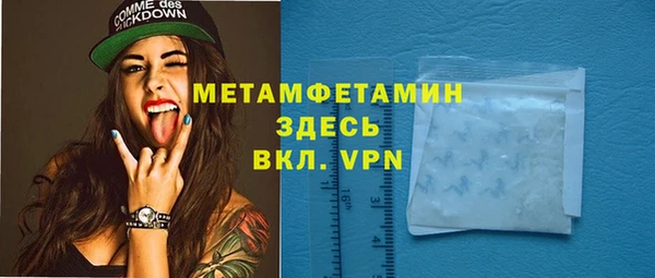 гашишное масло Козельск