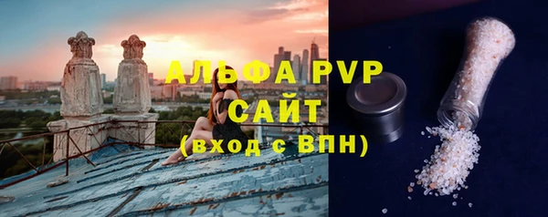не бодяженный Краснотурьинск