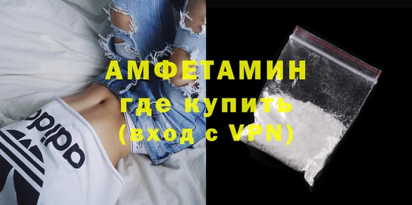 прущий лед Костерёво