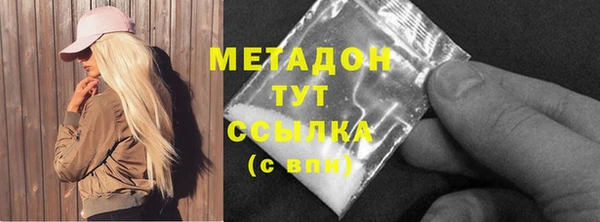 прущий лед Костерёво