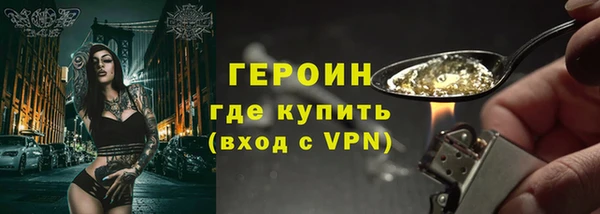 герыч Корсаков
