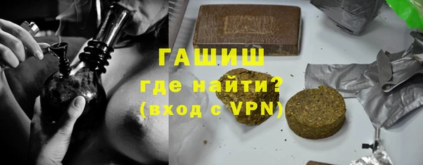 не бодяженный Краснотурьинск