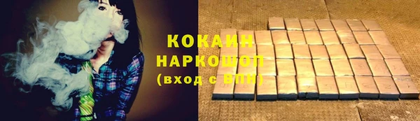 дживик Козловка