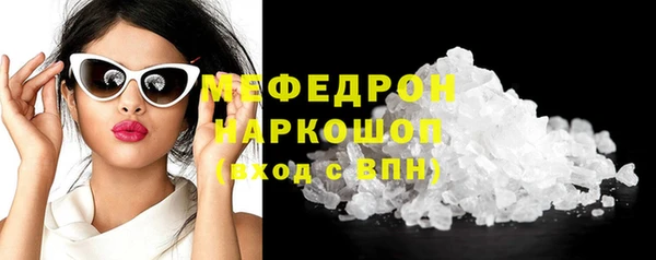 герыч Корсаков