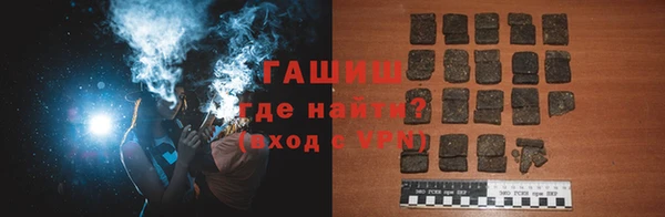 прущий лед Костерёво