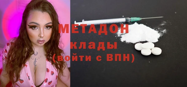 MESCALINE Сосновый Бор