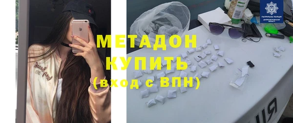 герыч Корсаков