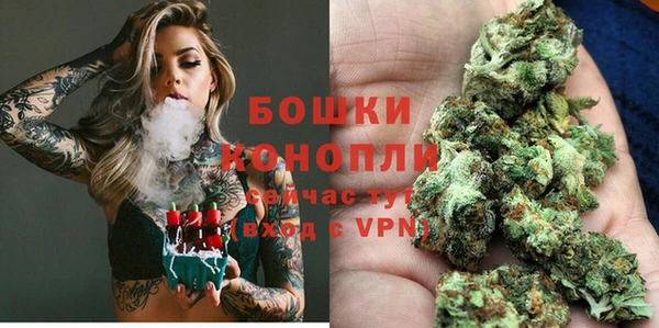 герыч Корсаков