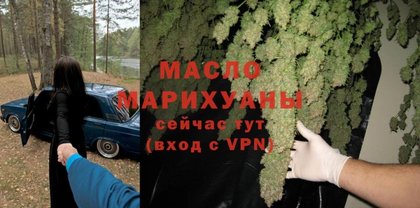 герыч Корсаков