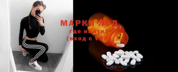 герыч Корсаков