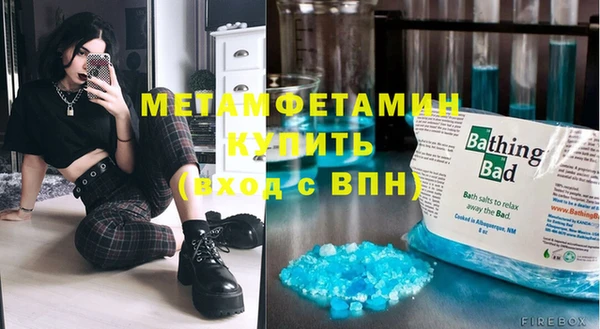 гашишное масло Козельск