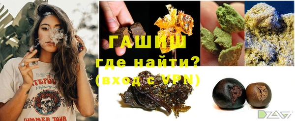 герыч Корсаков