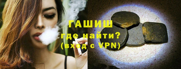 прущий лед Костерёво