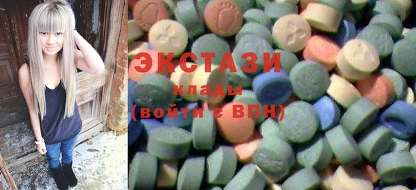 герыч Корсаков