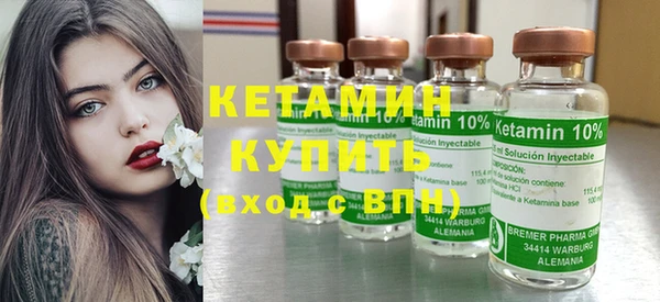соль курить ск Кодинск