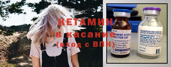марки lsd Краснослободск