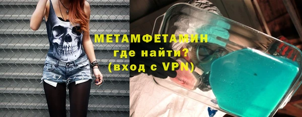 герыч Корсаков