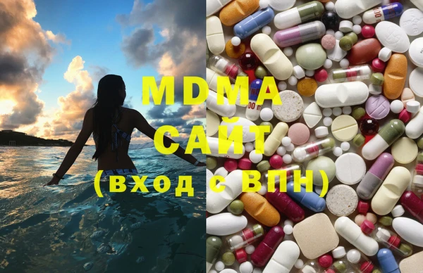 не бодяженный Краснотурьинск