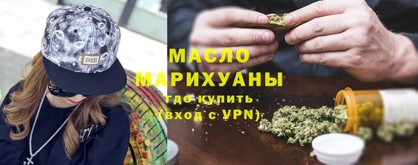 дживик Козловка