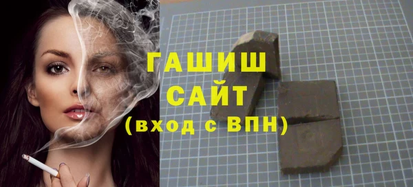 прущий лед Костерёво