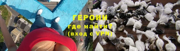герыч Корсаков