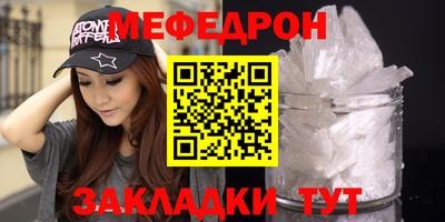 наркотики Краснознаменск