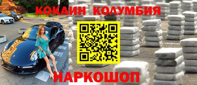 мдпв Конаково