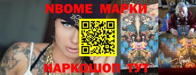 ALPHA-PVP Коммунар