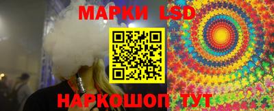 2c-b Краснодар