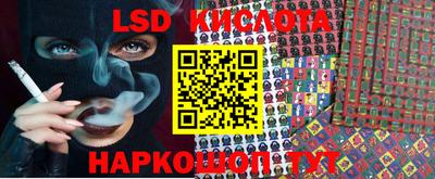 ALPHA-PVP Коммунар