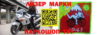 мдпв Конаково