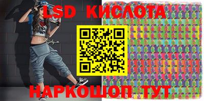 2c-b Краснодар