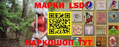 ALPHA-PVP Коммунар