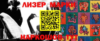 2c-b Краснодар