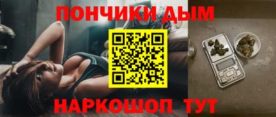 2c-b Краснодар