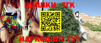 2c-b Краснодар