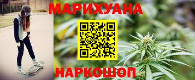 2c-b Краснодар