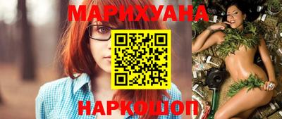 mdpv Краснокаменск