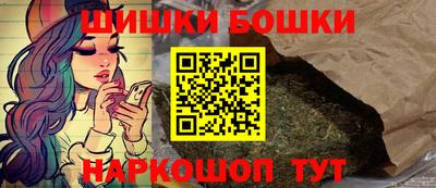 mdpv Краснокаменск