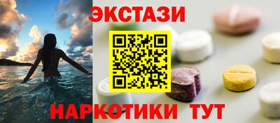 2c-b Краснодар