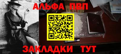 2c-b Краснодар
