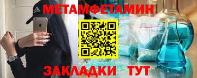 2c-b Краснодар