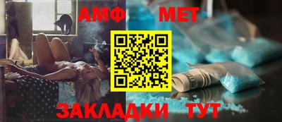 mdpv Краснокаменск