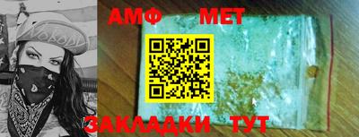 mdpv Краснокаменск