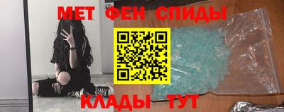 2c-b Краснодар