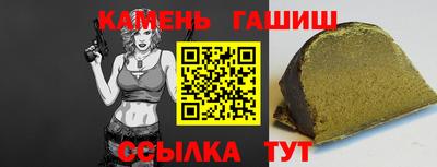 наркотики Краснознаменск