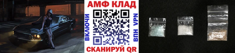 как найти закладки Кумертау blacksprut онион Первитин пудра